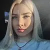 Отзыв от Лена Назарова