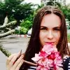 Отзыв от Альбина Дубровина