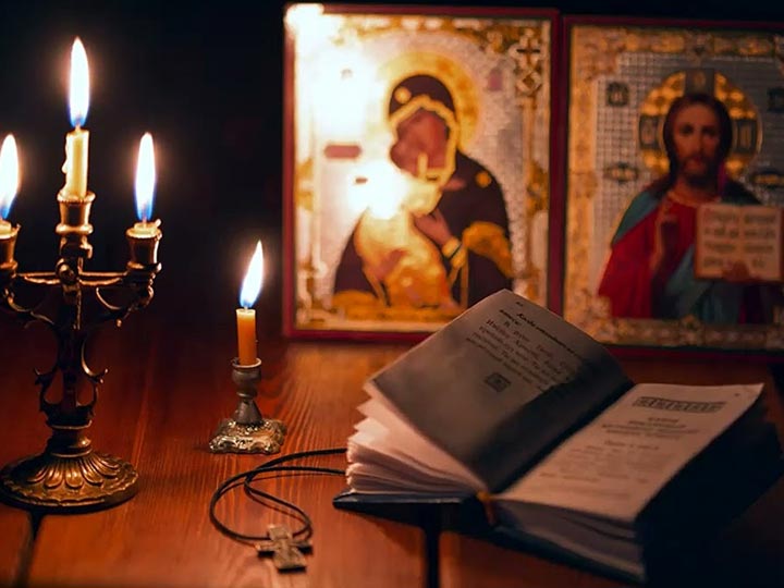 Эффективная молитва от гадалки в Керчи для возврата любимого человека
